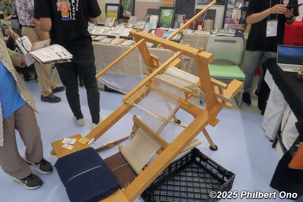 Omi-jofu loom