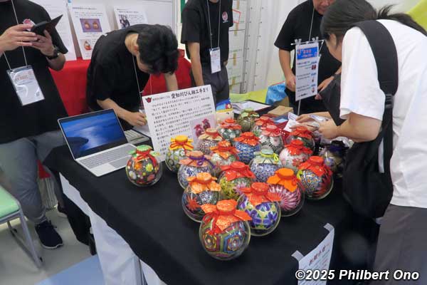 bin-temari (glass ball with a threaded ball inside)