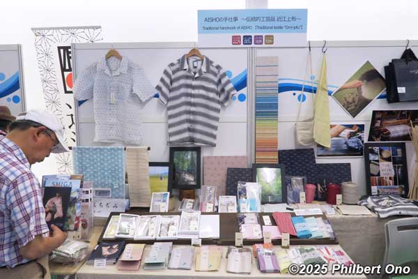 Omi Jofu clothing at Kansai Pavilion