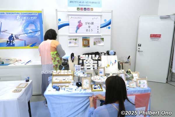 Biwako wo Matou booth
