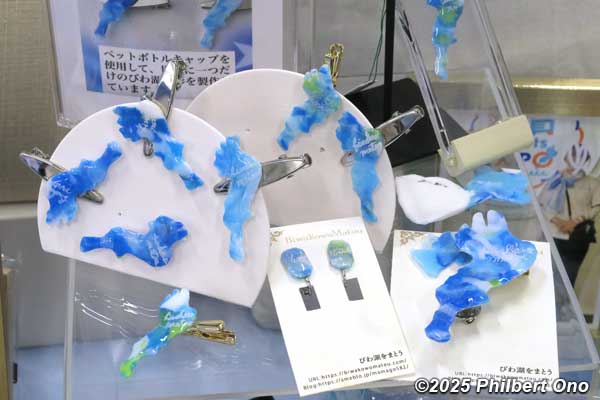 Biwako wo Matou booth pendants