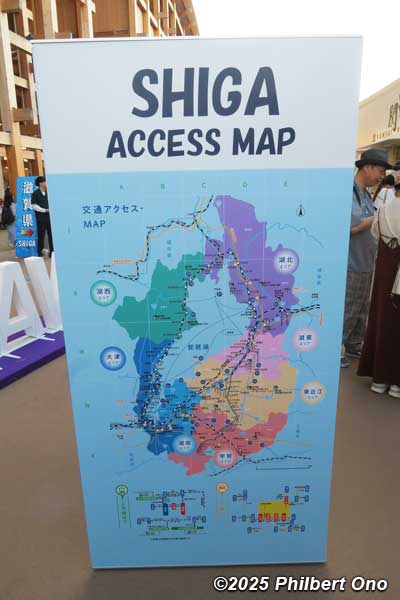 map of Shiga