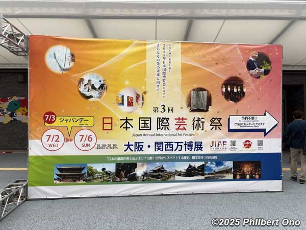 Japan Annual International Art Festival sign