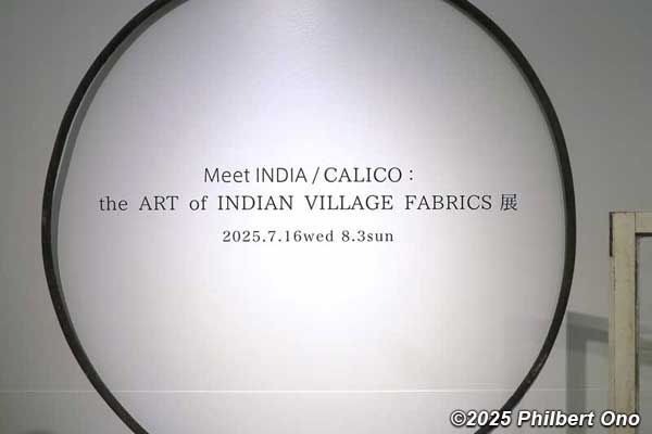 CALICO: the ART of INDIAN VILLAGE FABRICS