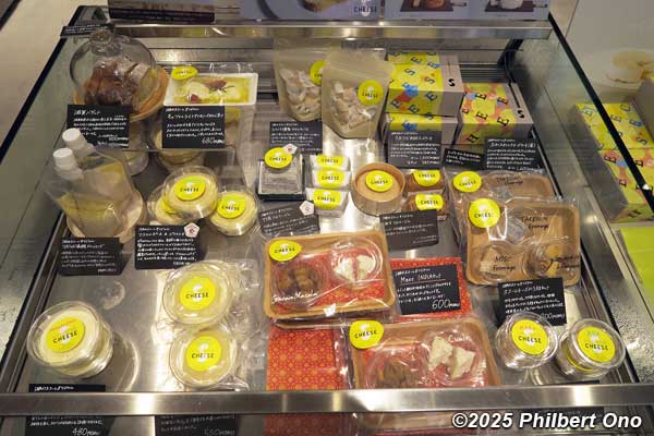 Umi no Schole store cheese
