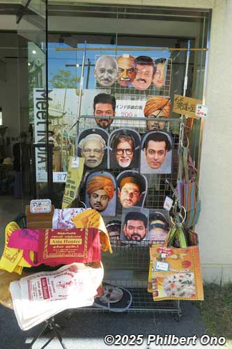 outdoor courtyard masks with the faces of Indian celebrities