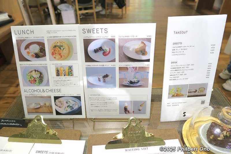 Umi no Schole cafe menu