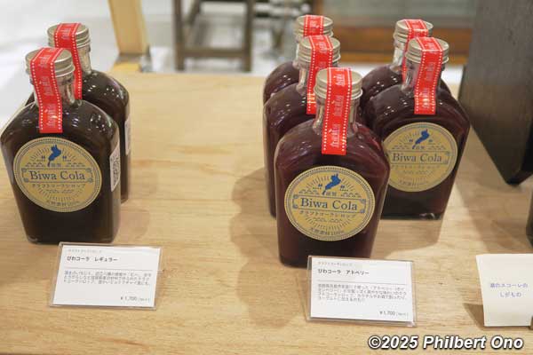 Biwa Cola concentrate