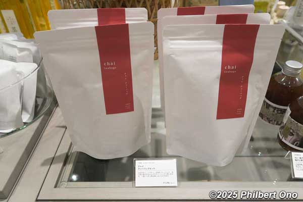 Chai tea bags from shandi nivas cafe in Hokkaido.