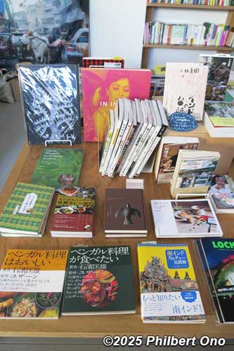 Japanese books about Indian cuisine, curry, and spices.