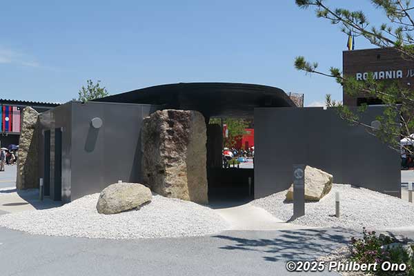 rear view of Zannen-ishi toilet