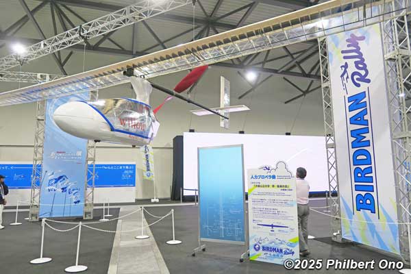 human-powered propeller aircraft for Birdman Rally