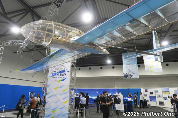 glider for Birdman Rally