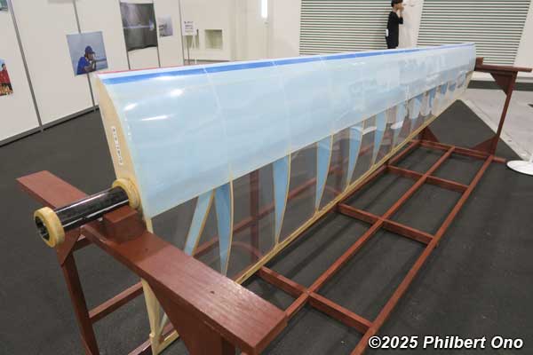wing which you could lift up