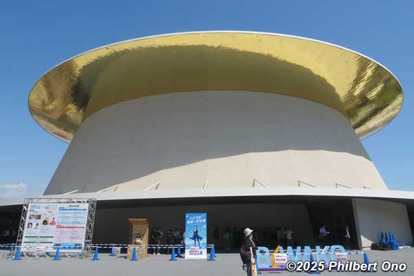 Shining Hat (シャインハット) for Shiga Day.