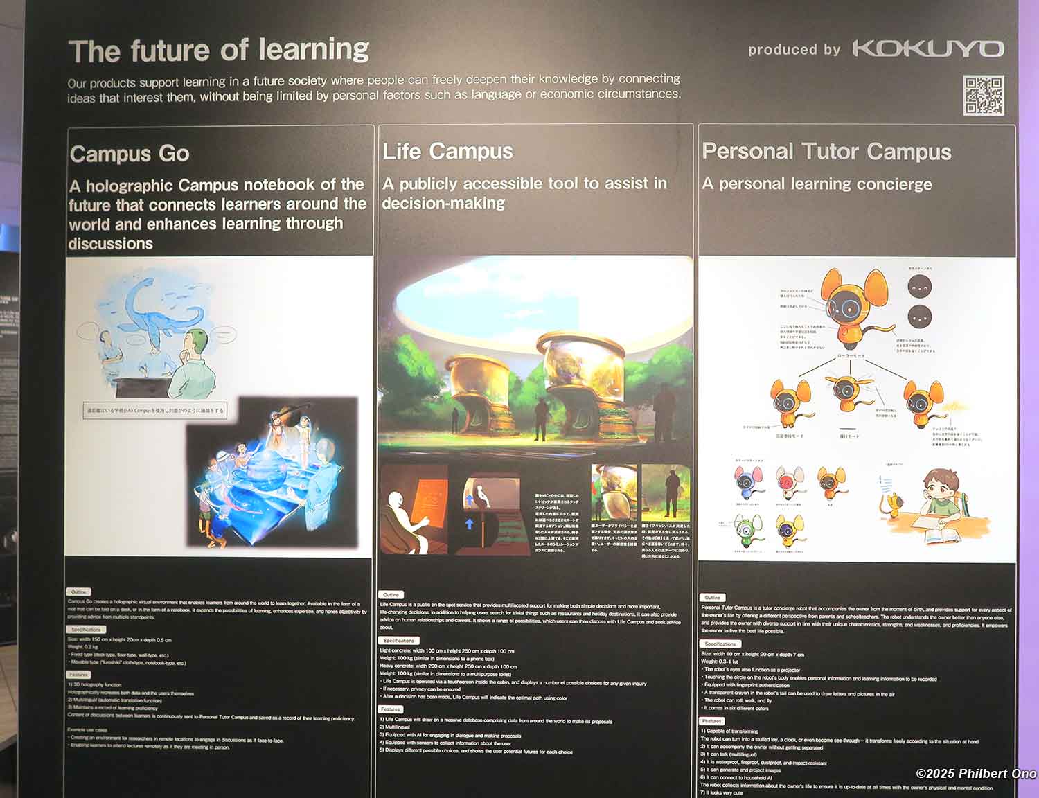 The future of learning...