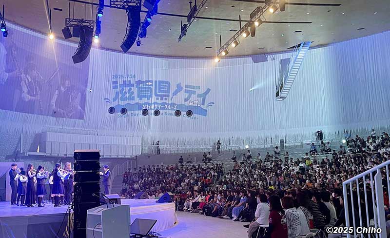Shiga Day (滋賀県デイ) at Shining Hat (シャインハット) on July 24, 2025.