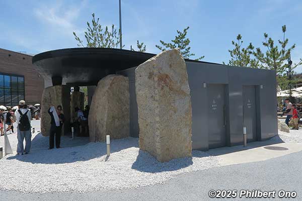 Side view of Zannen-ishi toilet