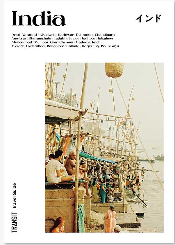 Transit's India Travel Guide book