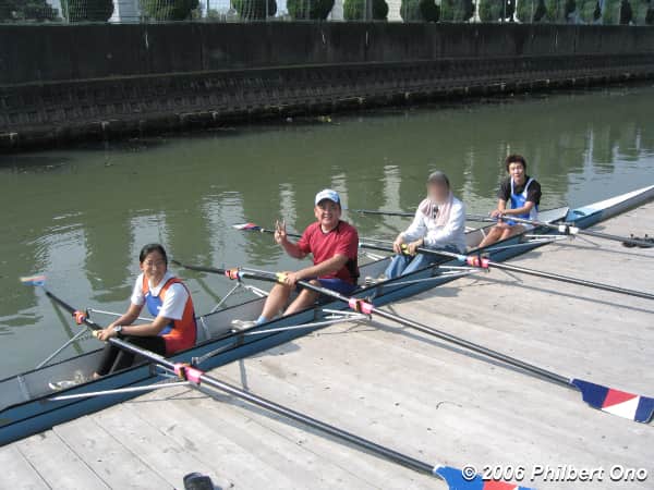 Seta Rowing Club